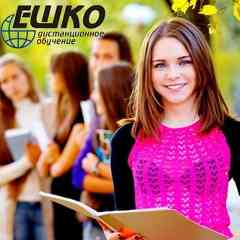 ЕШКО