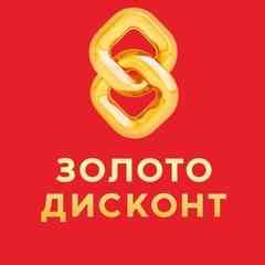 Золото Дисконт Самара