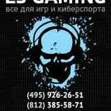 ES-GAMING.RU | Сообщество Pro Gamers
