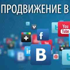 работа в интернете,хайп,игры с выводами,млм и пр