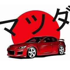 Mazda RX8 (RX7)