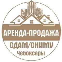 Сдам Сниму Квартиру | Недвижимость Чебоксары