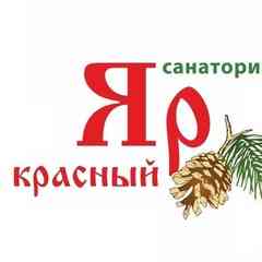 Санаторий "Красный Яр"