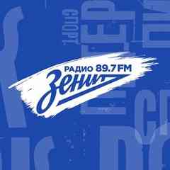 «Радио «Зенит» 89.7 FM