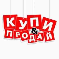 Барахолка Гродно