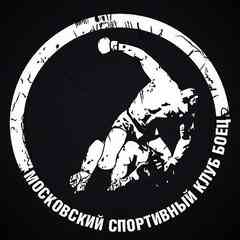 ИНДИВИДУАЛЬНЫЕ ЗАНЯТИЯ В КЛУБЕ ‹‹БОЕЦ›› |МОСКВА
