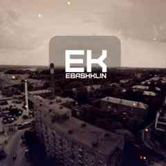 ЕК