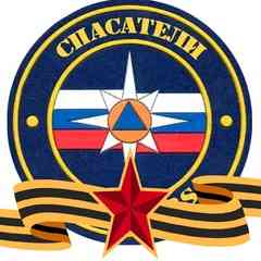 СПАСАТЕЛИ (16+)