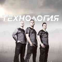 Группа "Технология"