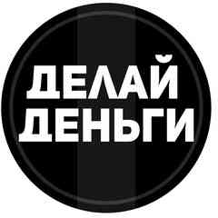 TEN BET | Спортивная Аналитика