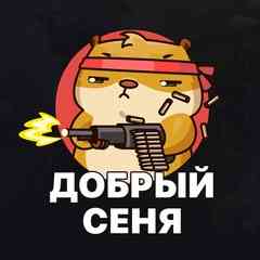 Продать скины I Купить скины | CsGo Dota2 Rust |