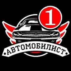 АВТОРЫНОК НИЖНЕВАРТОВСК | ПРОДАТЬ КУПИТЬ АВТО