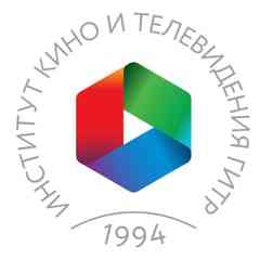 Институт кино и телевидения (ГИТР)