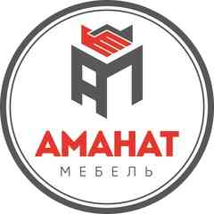 Аманат Мебель | Главная