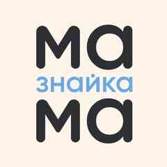 Мама Знайка | Образование для специалистов