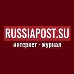RussiaPost.su