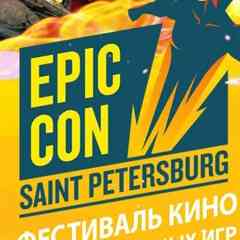 Epic Con Saint Petersburg