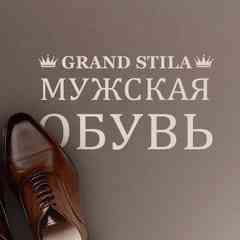 Grand Stila Мужская обувь Садовод Б-1-3-02/04