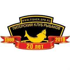 Питерский Клуб Рыбаков в vk.com