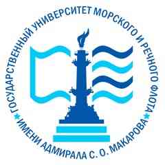 ГУМРФ имени адмирала С.О. Макарова