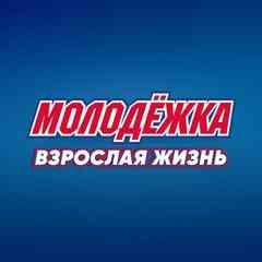 СТС| Молодежка