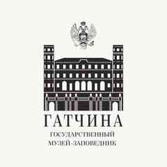 Гатчинский дворец • музей-заповедник «Гатчина»