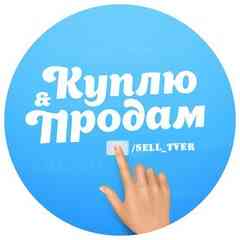 Объявления Тверь