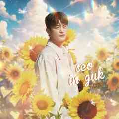 СО ИН ГУК • SEO IN GUK • 서인국