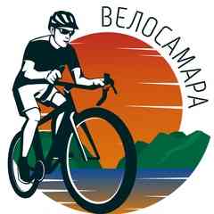 ВелоСамара - Спортивно-туристический клуб