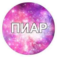 Удалишь из друзей=> в чс. Взаимное вступление.