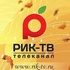 Телеканал "РИК-ТВ"
