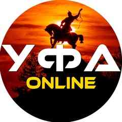 УФА Online