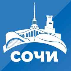 СОЧИ Вконтакте