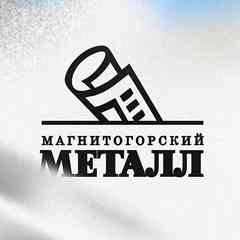 Магнитогорск. Тайна старой фотографии.