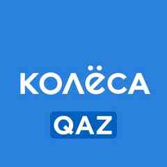 QAZ Kolesa.kz