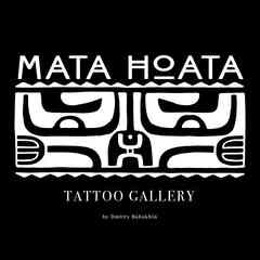 Babakhin Tatau