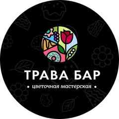 Трава Бар | Доставка цветы Ижевск