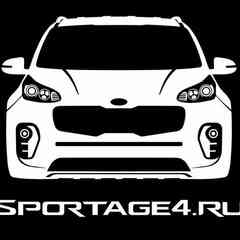 KIA Sportage 4 | Спортейдж 2020