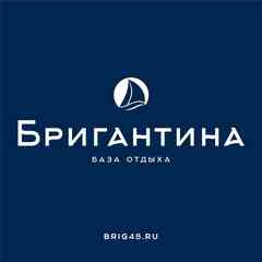 База отдыха "Бригантина"