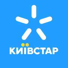 КИЇВСТАР