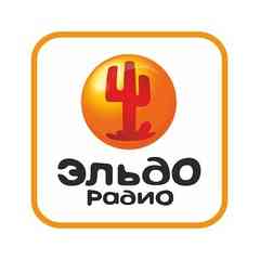 Эльдорадио