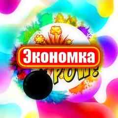 СП  "Семья"(Украина) (Прямой поставщик)
