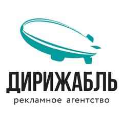 РИА "Дирижабль"