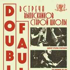 DOUBLE FAULT