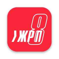 Управляющая компания «ЖРП №8»