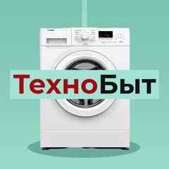 ТехноБыт l Бытовая техника б/у Великий Новгород