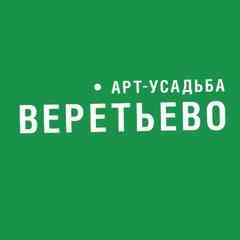 Арт-усадьба Веретьево