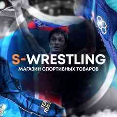 S-Wrestling - магазин спортивных товаров