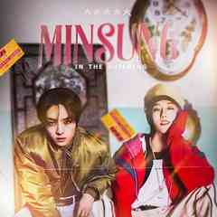 minsung in the building