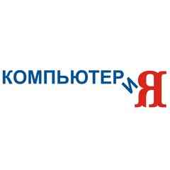 МДЦ «КОМПЬЮТЕРиЯ»